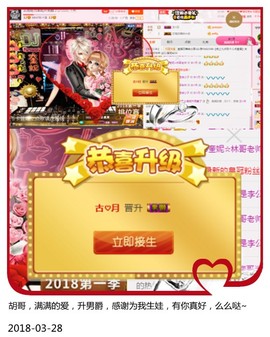 DJ21225主播照片