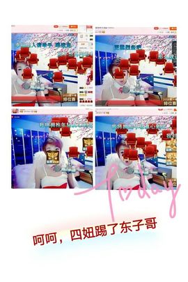丫头👉小醋儿妹主播照片