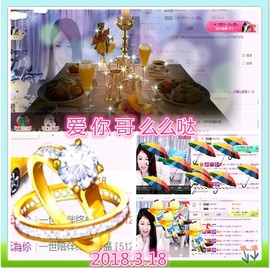 ~幸运魔法~主播照片