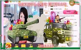 ~幸运魔法~主播照片