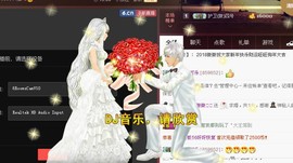 ℒℴvℯ❀微大大❀主播照片