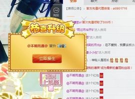 大吉大利😁主播照片