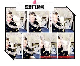 鑫儿～主播照片