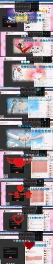 金9的小跟班主播照片