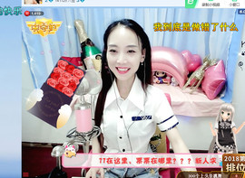 ღ柒小七ღ主播照片