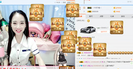 ღ柒小七ღ主播照片
