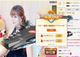 ╰☼喵喵✦宝贝主播照片
