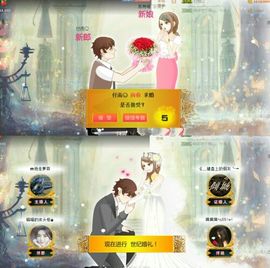 单身喵就是我～主播照片