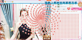 ♡妖尛精♪主播照片