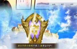 😱……主播照片