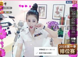 魅丽晴儿主播照片