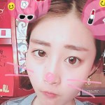 东北土特产代购薇儿