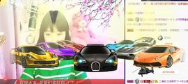 🎵小邓丽君🌺溪儿主播照片