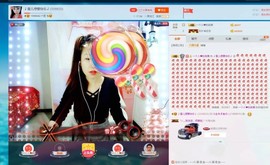 🎵雪儿想要快乐🎵主播照片
