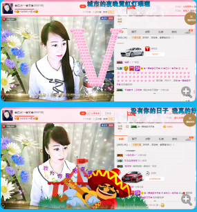 ✿在水一✿芳✿的图片