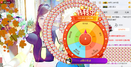 迷路d小鹿主播照片