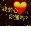 雨一直下qu