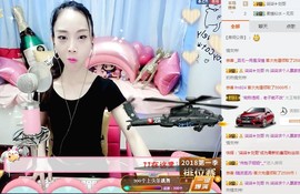 ღ柒小七ღ主播照片
