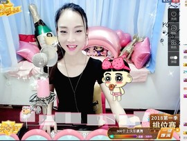 ღ柒小七ღ主播照片