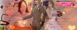 幸福酒家主播照片