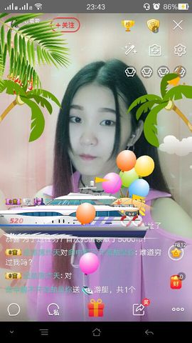 じ♡筱筱主播照片
