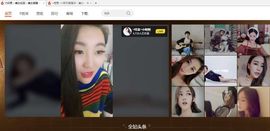 小呗电脑坏不定时播主播照片