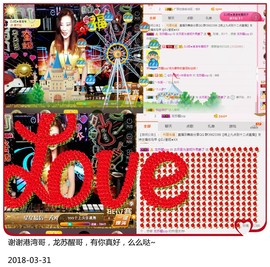 DJ21225主播照片