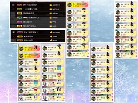 胖胖胖胖胖吖頭主播照片