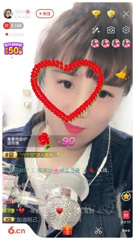 泡沫冰🌸求保护主播照片