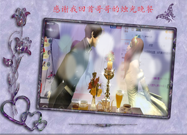 开心❤️❤️果主播照片