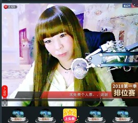 百变玲姐主播照片
