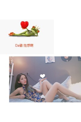 Da瓷主播照片