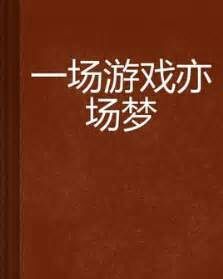 愿时光带你如初见主播照片