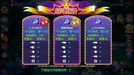 ✨媳婦⭐求🌙帶走✨主播照片