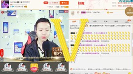 小鑫唱情歌主播照片