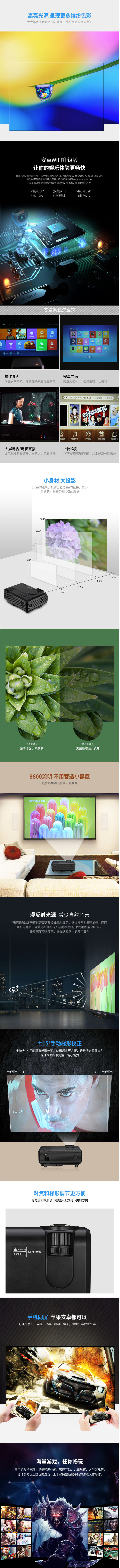妮四不四傻傻的主播照片