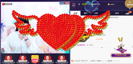 じ☆ve燕★儿主播照片