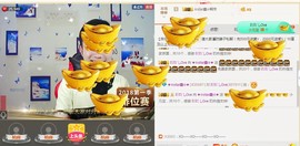 小鑫唱情歌主播照片