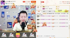 小鑫唱情歌主播照片