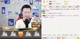 小鑫唱情歌主播照片
