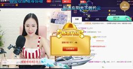 吻吻💋主播照片