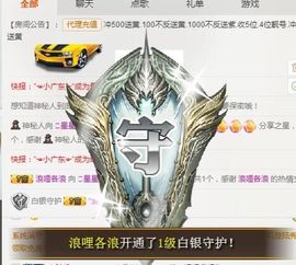 🌺越越ꦿ主播照片
