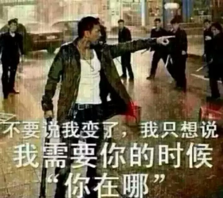 老进头的主播照片