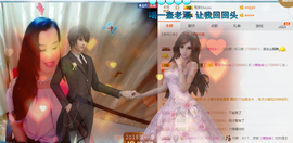 茉莉唱经典主播照片