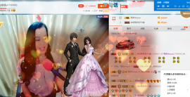 茉莉唱经典主播照片