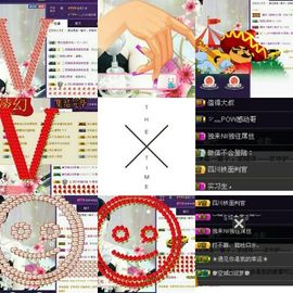 那谁，我是梦梦~主播照片