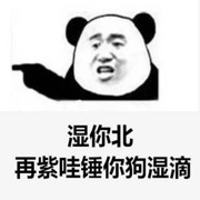 不负时光💏