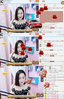 虎牙妹停播了主播照片