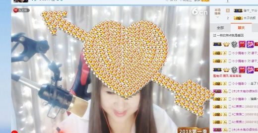 木子~♞主播照片