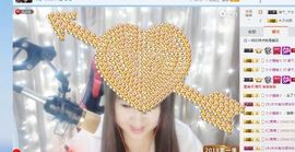 木子~♞主播照片